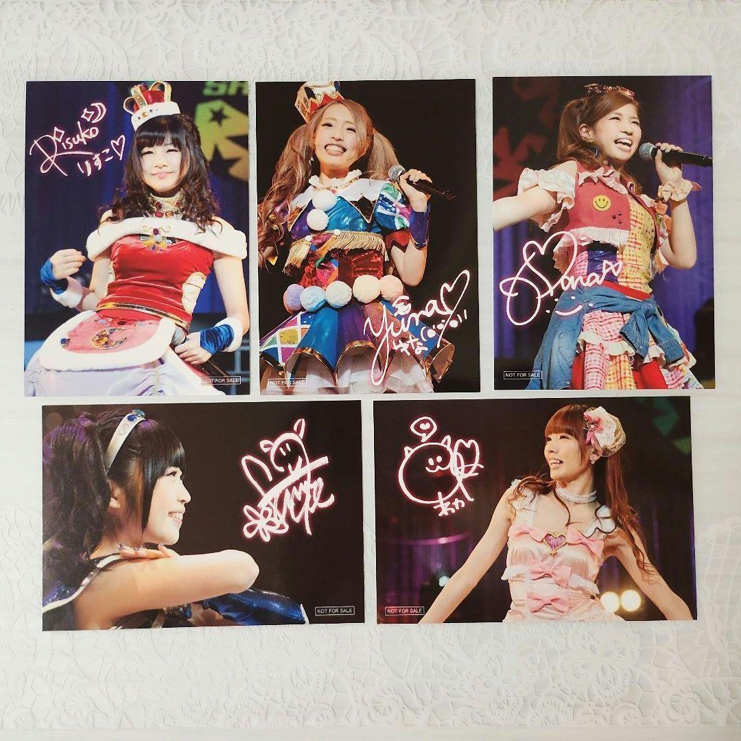 アイカツ！　スターアニス　フォトカード　ブロマイド