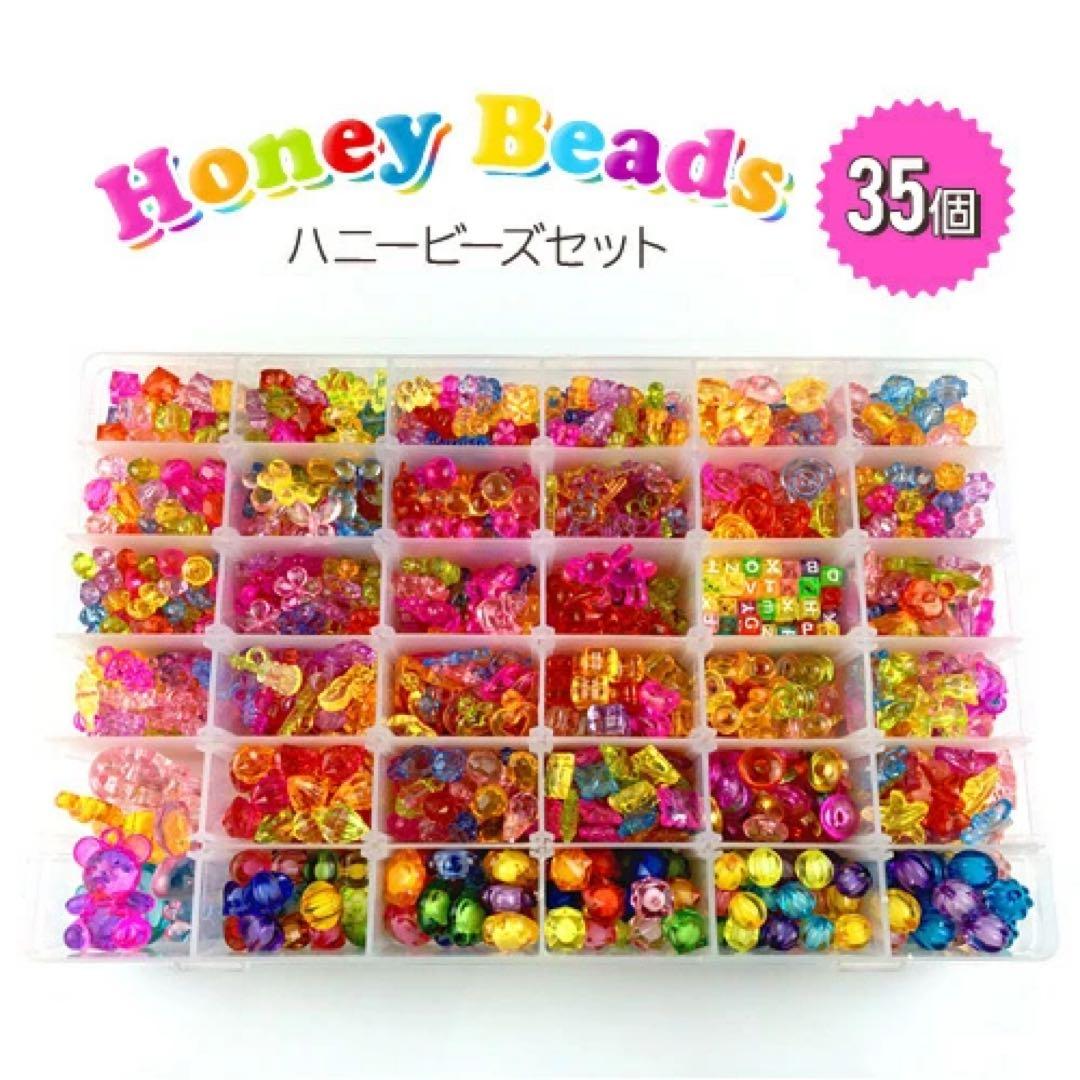 きーちゃん 雑貨