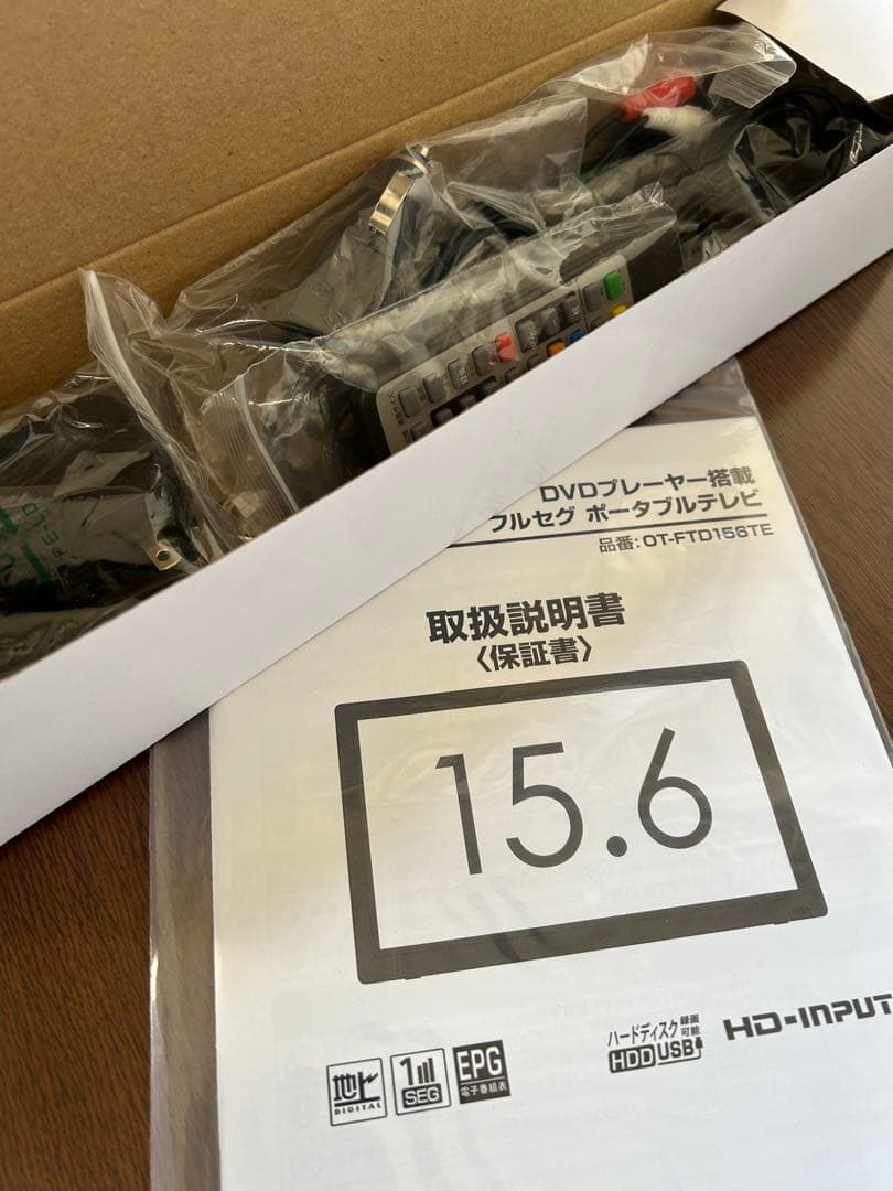 ◾︎OVER TIME 15.6インチ ポータブルテレビ◾︎