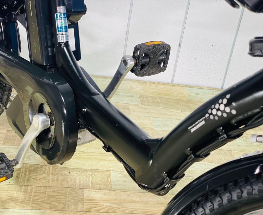 2804ブリヂストン8.7アンペア 20インチ子供乗せ電動アシスト自転車