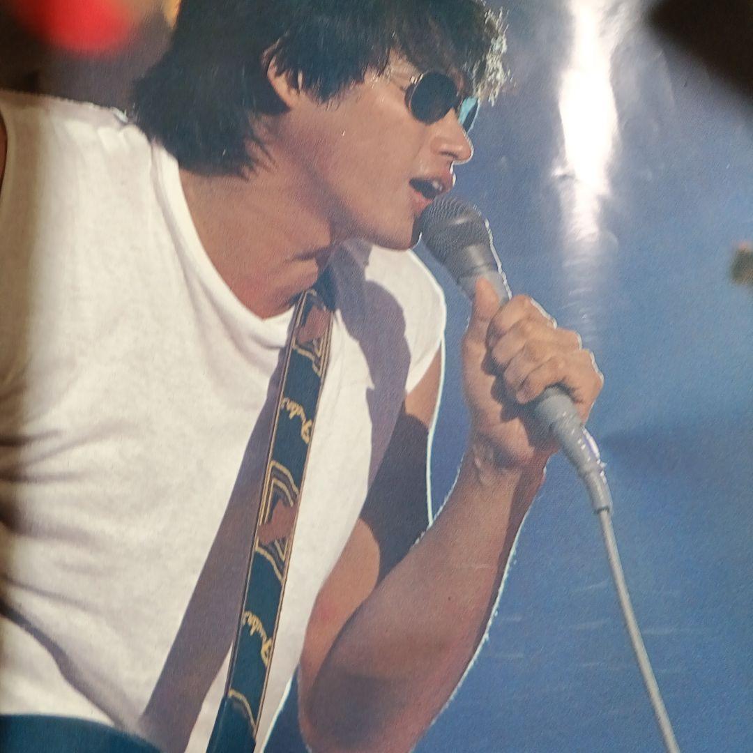 浜田省吾ポスター