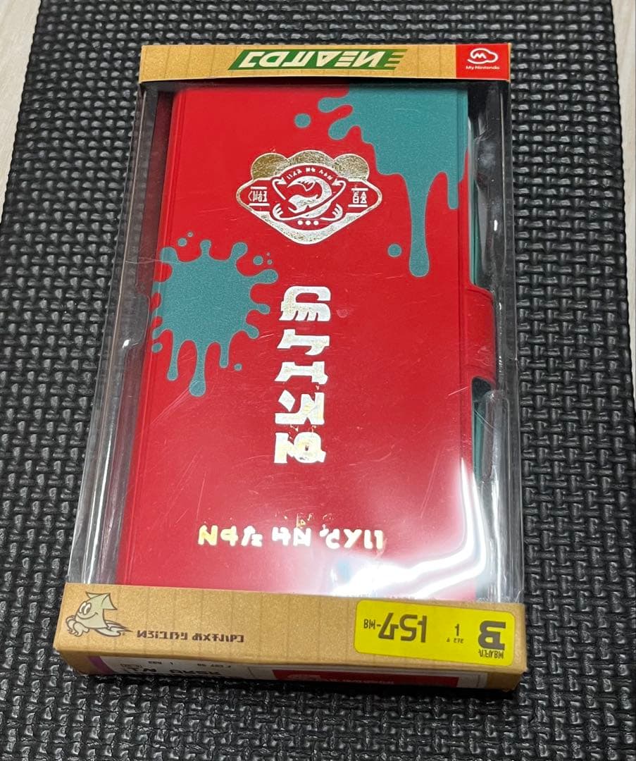 クマサン商会 支給スマホ マルチスマートフォンケース