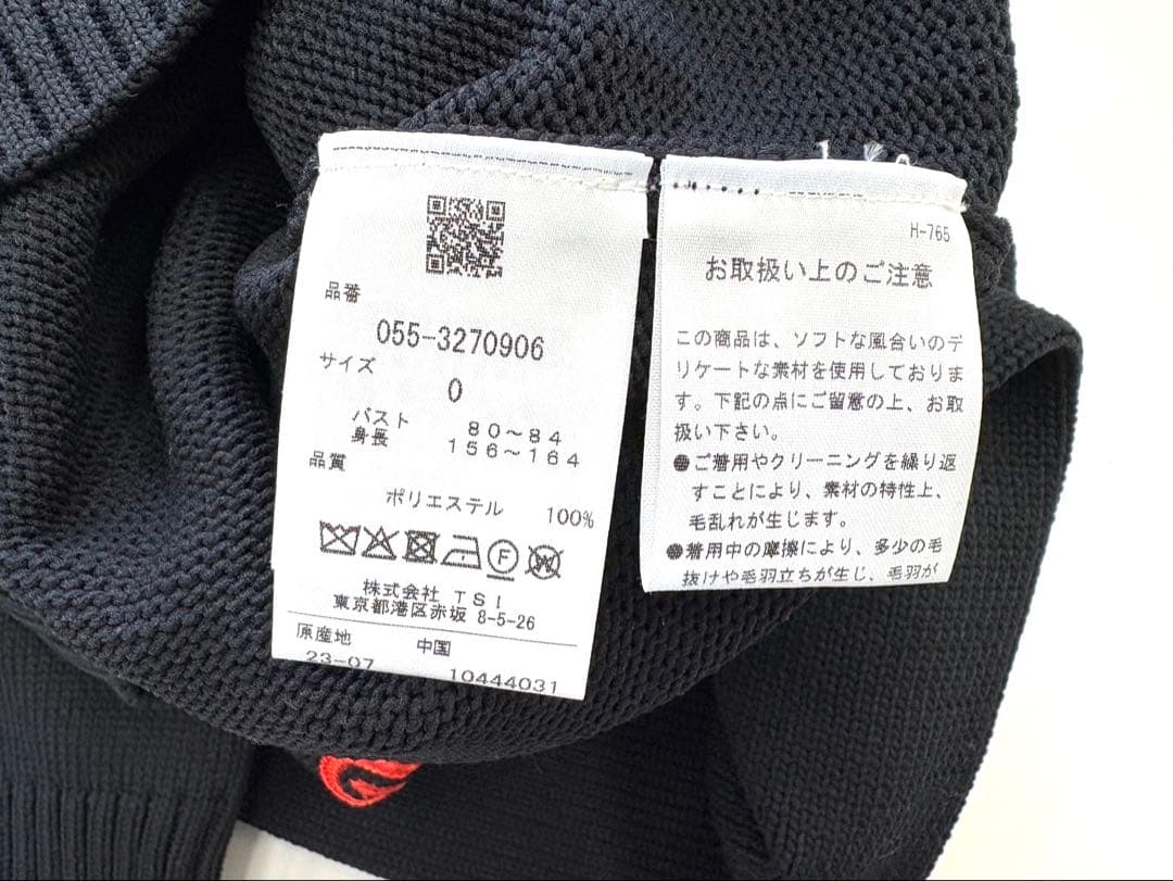 再値下げ！☆パーリーゲイツ☆ニットセーター☆ラビット☆黒☆サイズ0