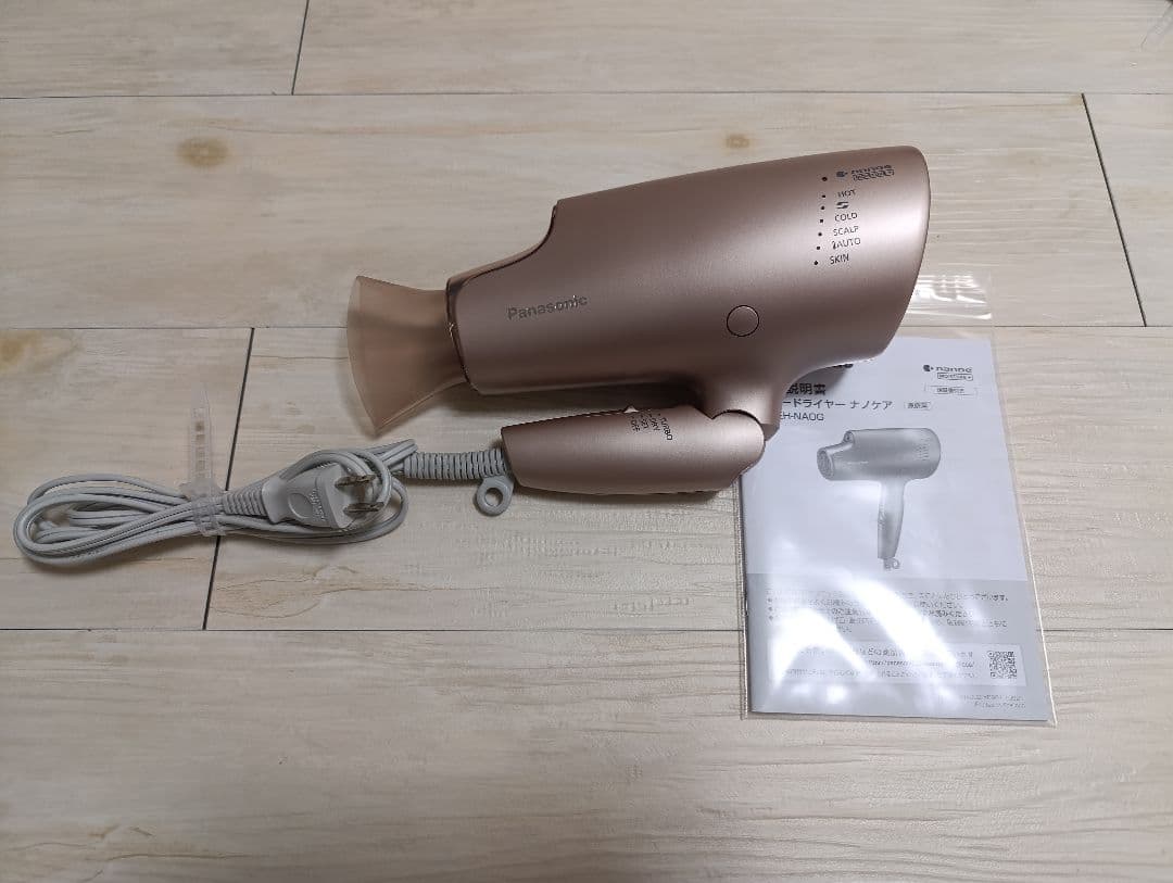 パナソニック ナノケア Panasonic EH-NA0G 21年製 P 03