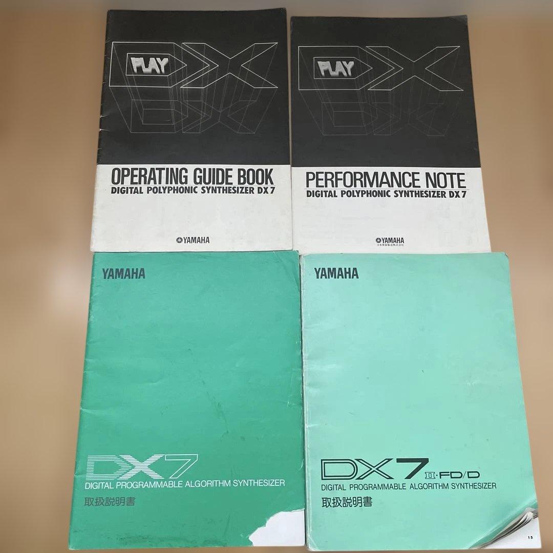 YAMAHA DX7 ⅡD ソフトケース付き