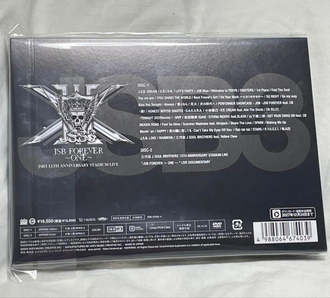 三代目JSB スタジアム DVD ※特典付き