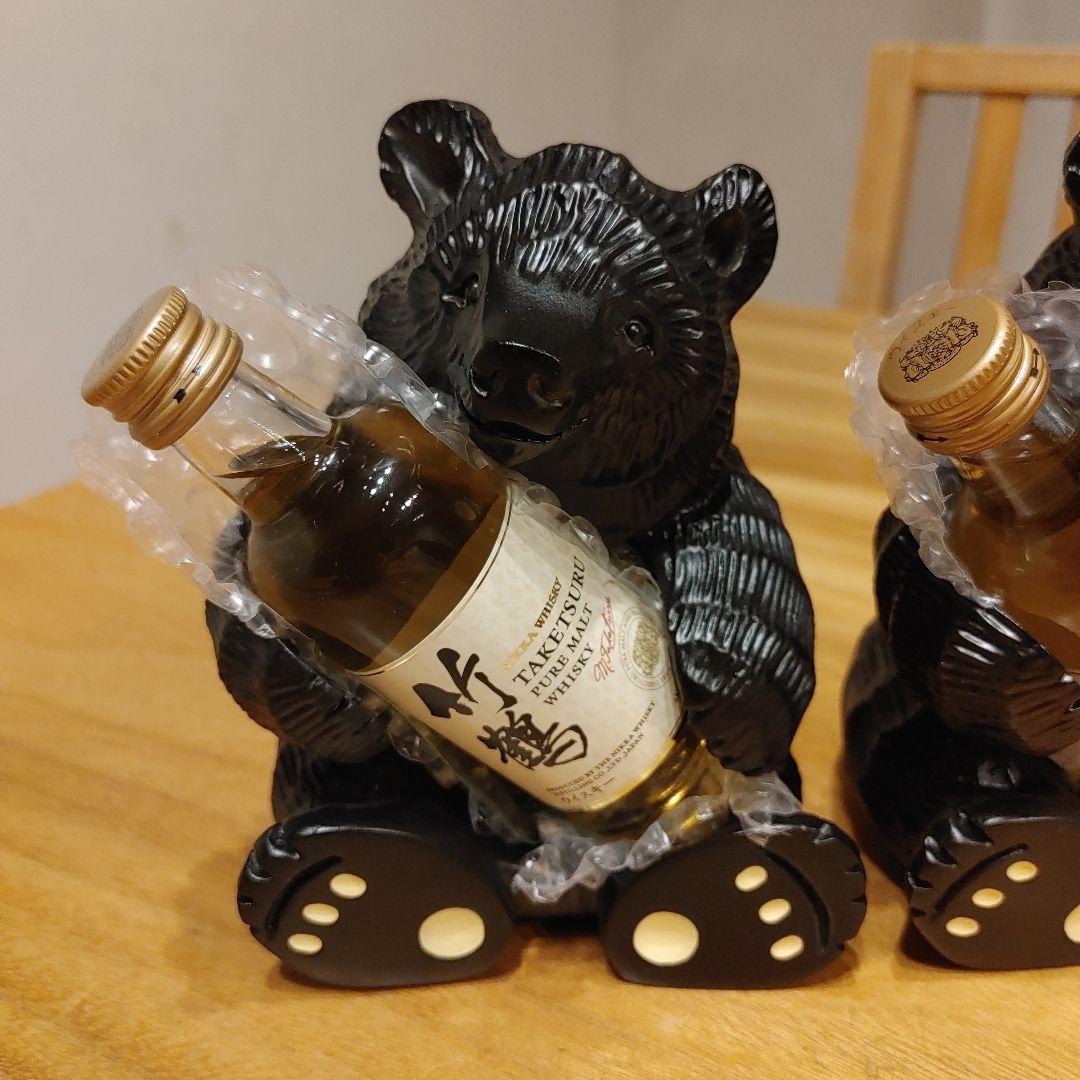 【余市蒸溜所限定】抱き熊2匹セット