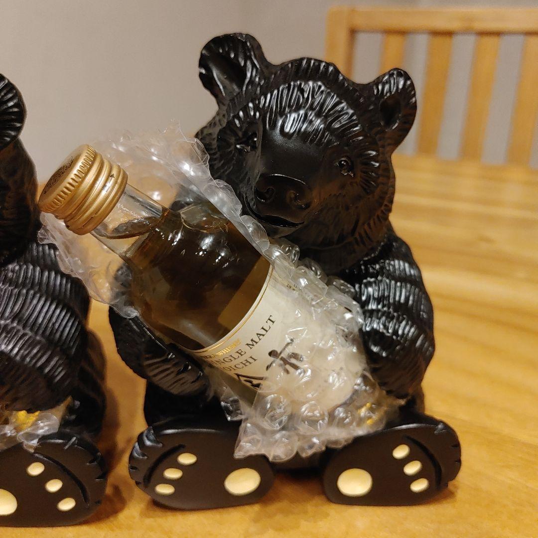 【余市蒸溜所限定】抱き熊2匹セット