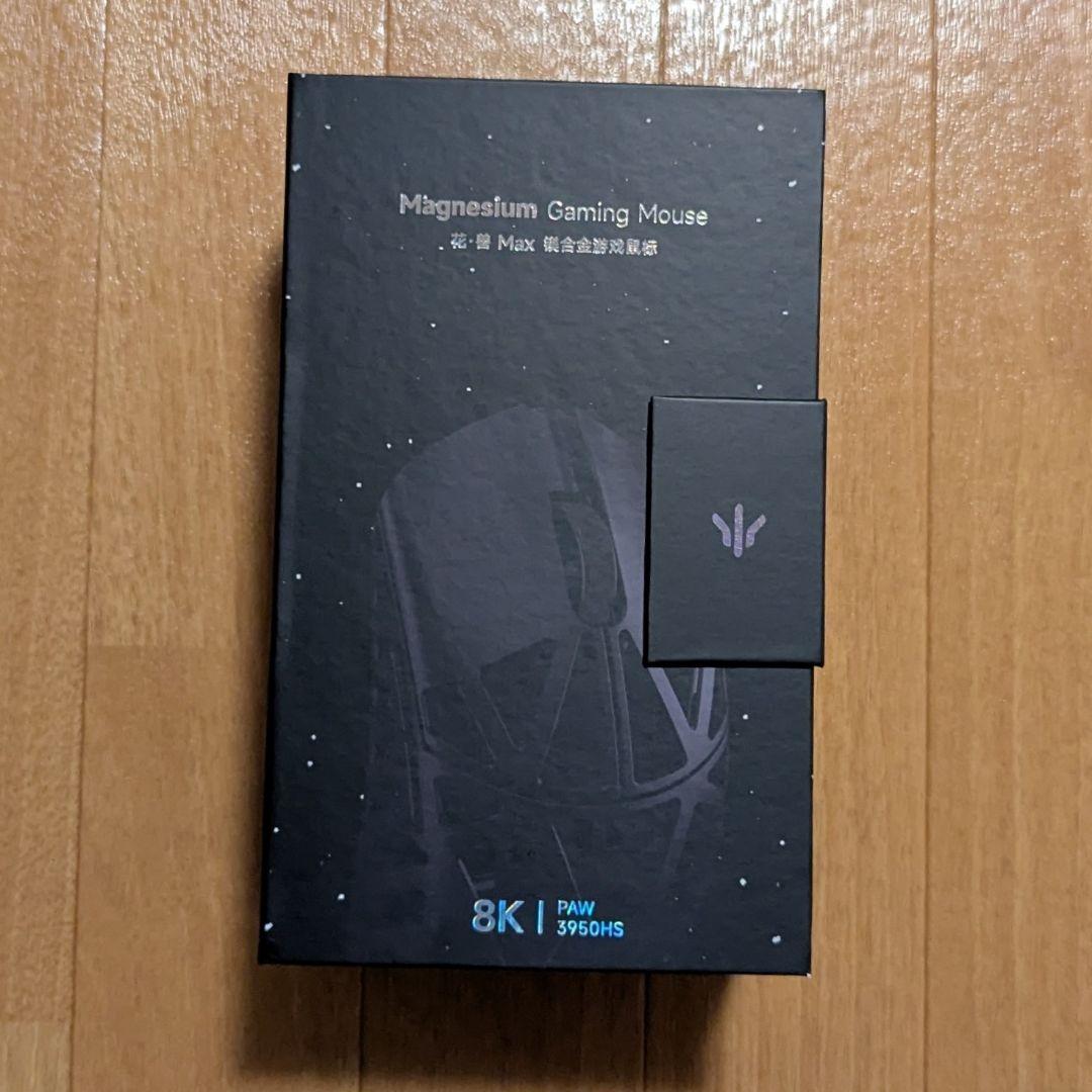 マウス・トラックボール WLMOUSE Beast X MAX Tempered