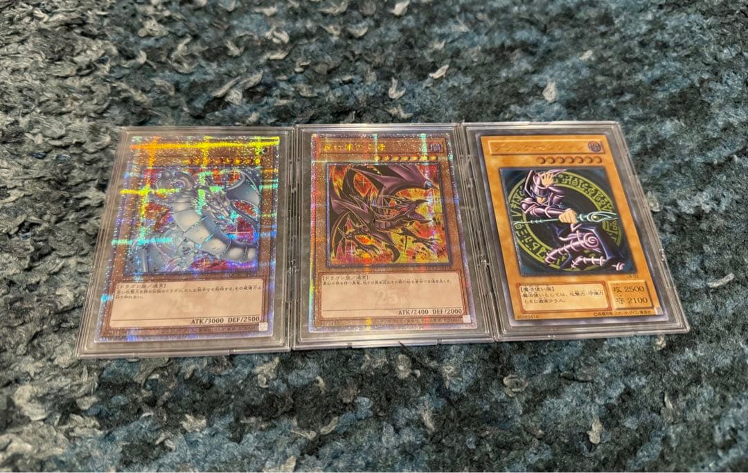 【遊戯王 引退品】まとめ売り