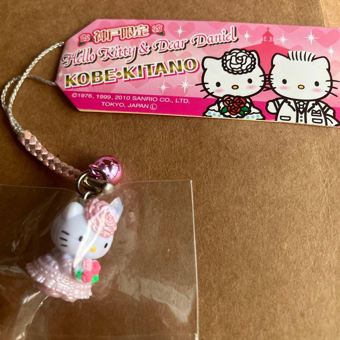 即購入可　神戸限定 北野　ハローキティ ストラップ