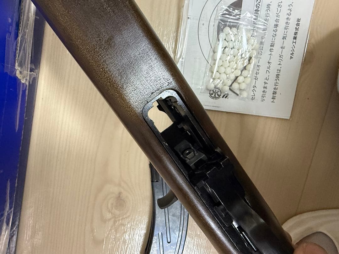 マルシン M2 カービン M1カービン　ブローバック 8mm 木製ストック