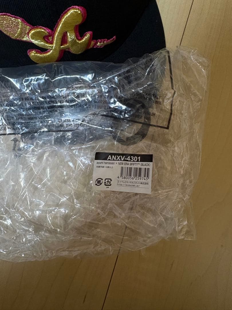 浜崎あゆみ FC限定 27th New Eraキャップ