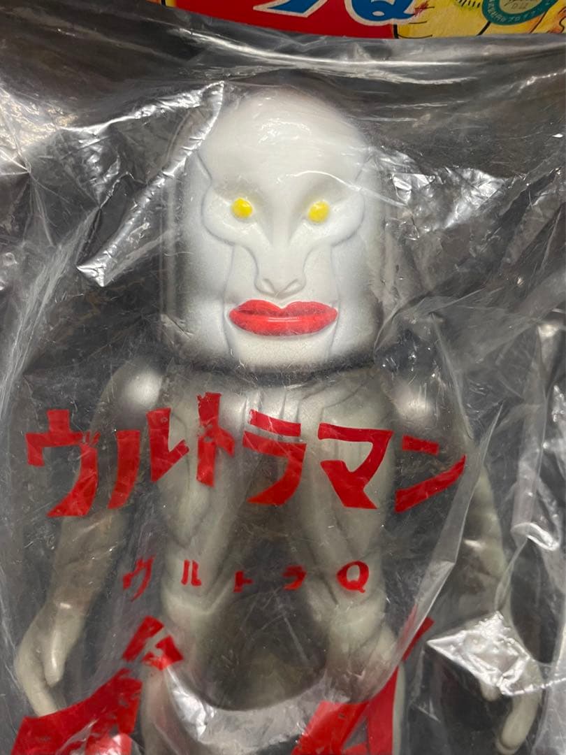 絶版■ ダダ C ソフビ M1号 / 円谷プロ 1995 /ウルトラマン怪獣
