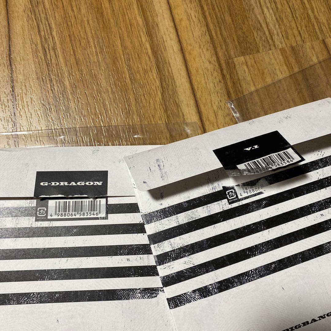 BIGBANG MADE SERIES会場限定CD4セット