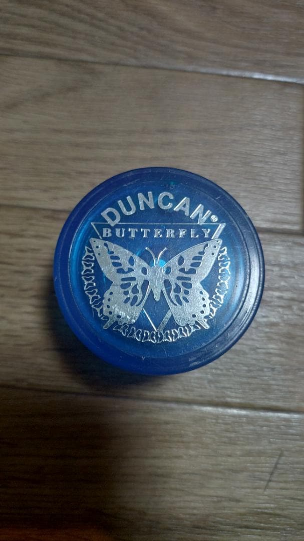 ハイパーヨーヨーセット　ファイヤーボール等　平成モデル　13個＋おまけ3個