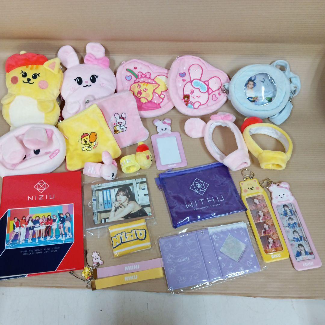 R★NiziU ぬいぐるみ・マスコット・ポーチなど大量セット