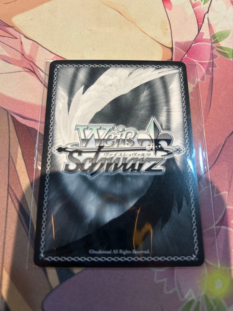 ヴァイス かのかり 二人の時間 千鶴 PR＋