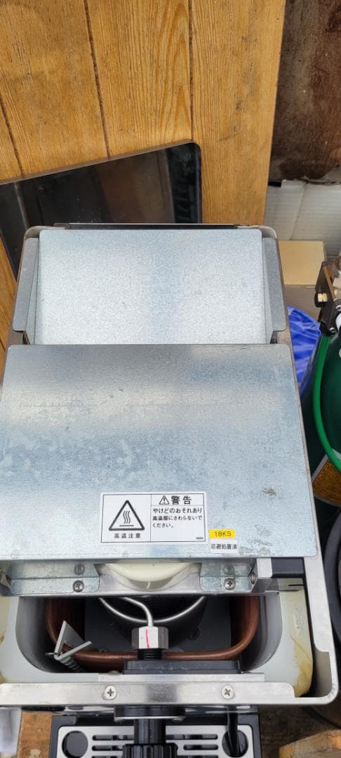 即使用可能ホシザキビールサーバーDBF-25SD　洗浄樽セット