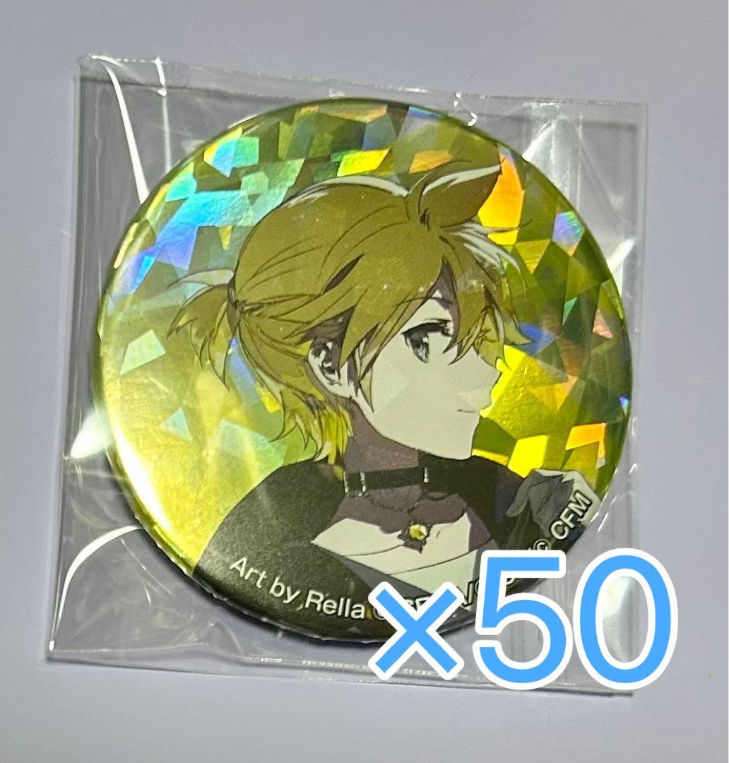 プロセカ 鏡音レンセカイの宝石箱 缶バッ ジまとめ売り