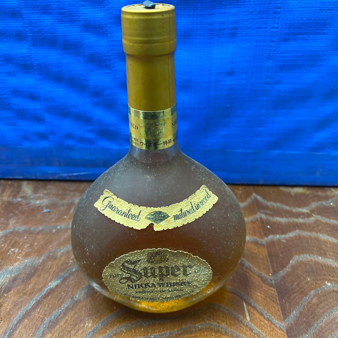 Sazer ウイスキー 丸形ボトル