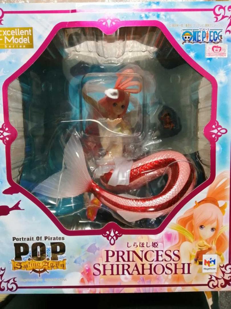 Portrait.Of.Pirates ワンピース しらほし姫 P.O.P