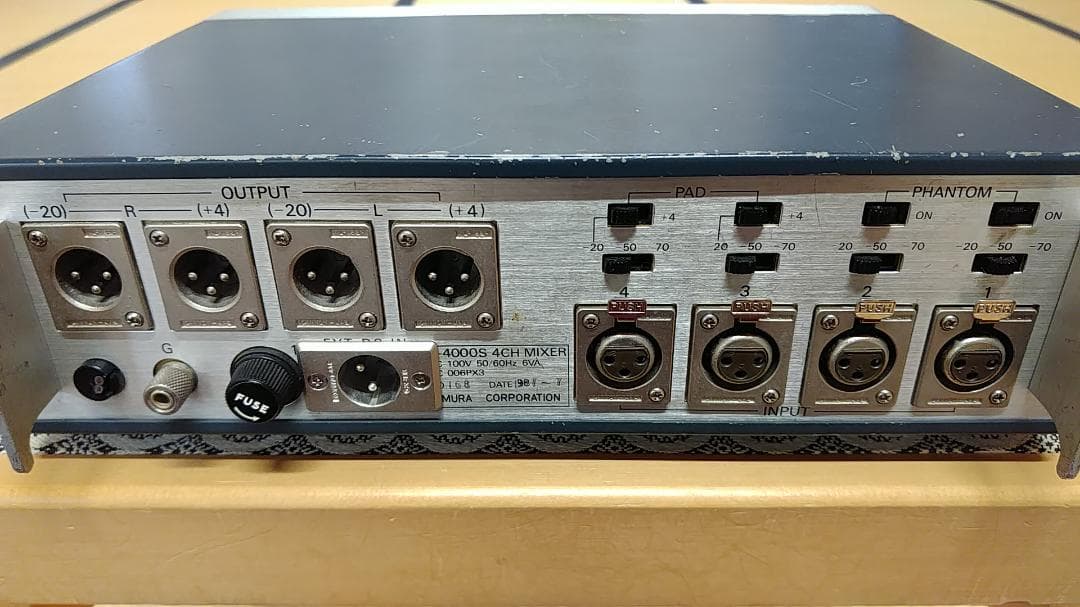 TAMURA TS-4000S ４chミキサー