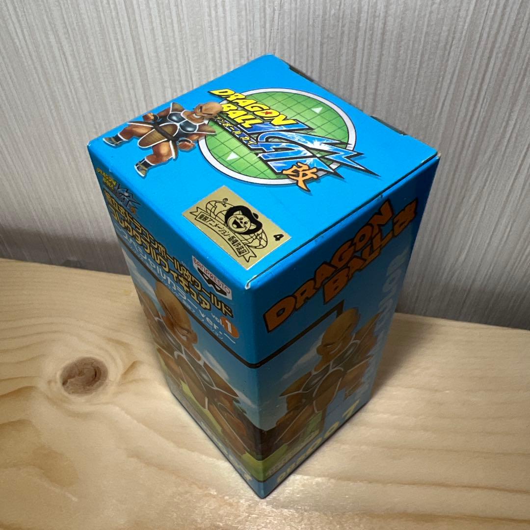 未開封2568ドラゴンボール　vol.1 SPカラー 天下分け目の超決戦編セット