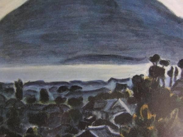 梅原　龍三郎、桜島朝、希少画集画、新品額装付