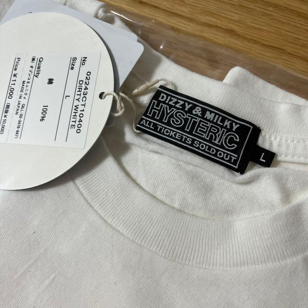 ヒステリックグラマー Tシャツ 新品未使用 白 L