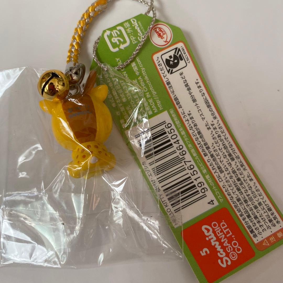 激レア　ハローキティ　北海道限定　動物抱っこ　根付　エゾシカ　未開封品