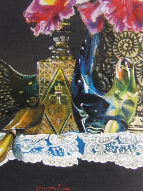 山本幸雄、幻想、希少な画集より、新品高級額・額装付、状態良好