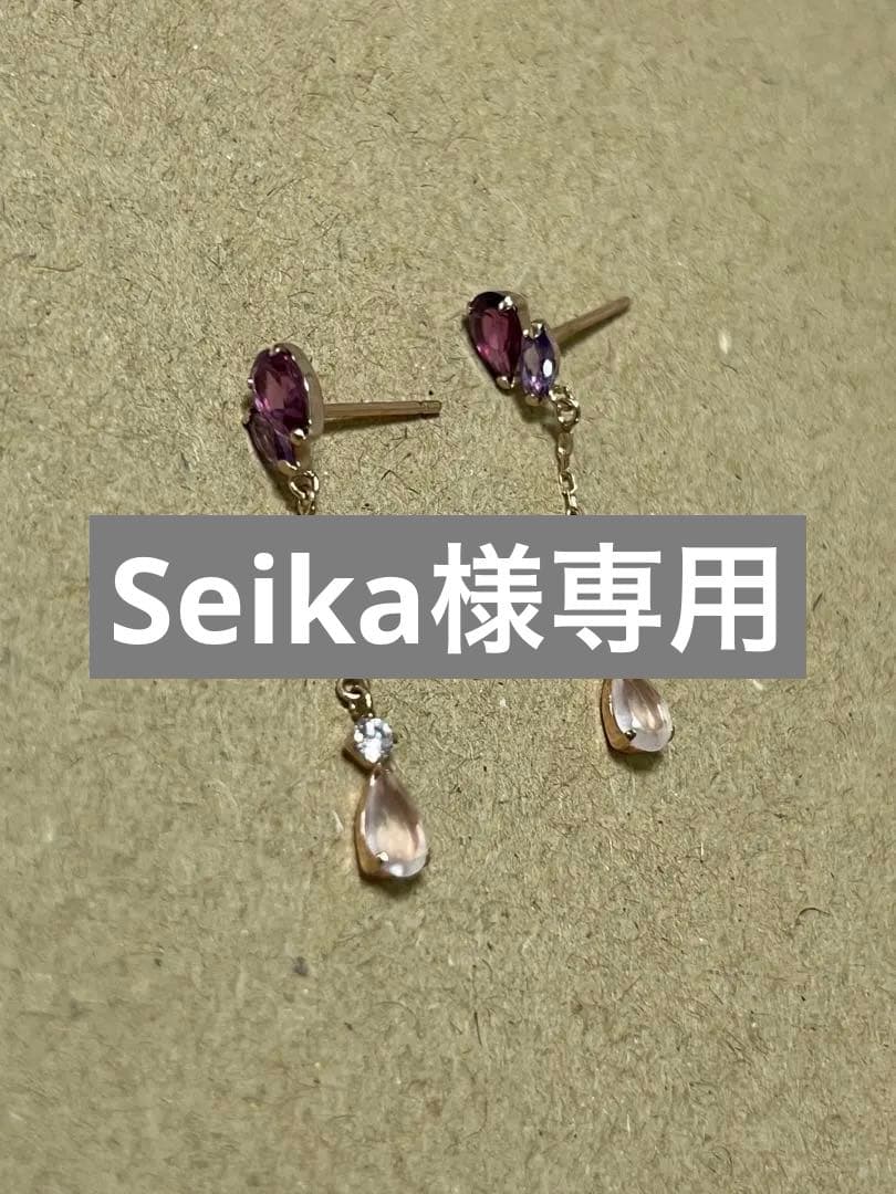 ガーネットピアス　ジュエリーツツミ　K10