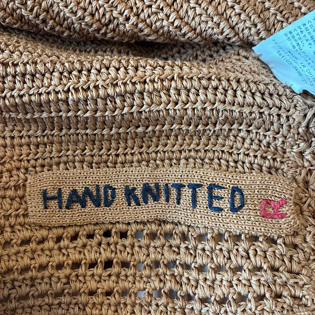 45rpm ハンドニット　ベスト　茶色