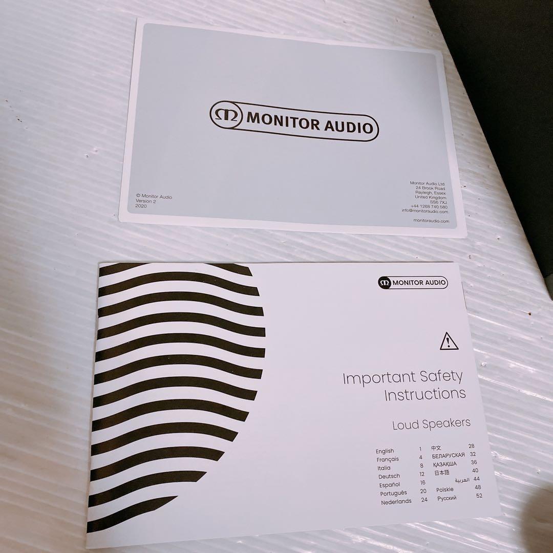 MONITOR AUDIO BRONZE 50 ペアスピーカー