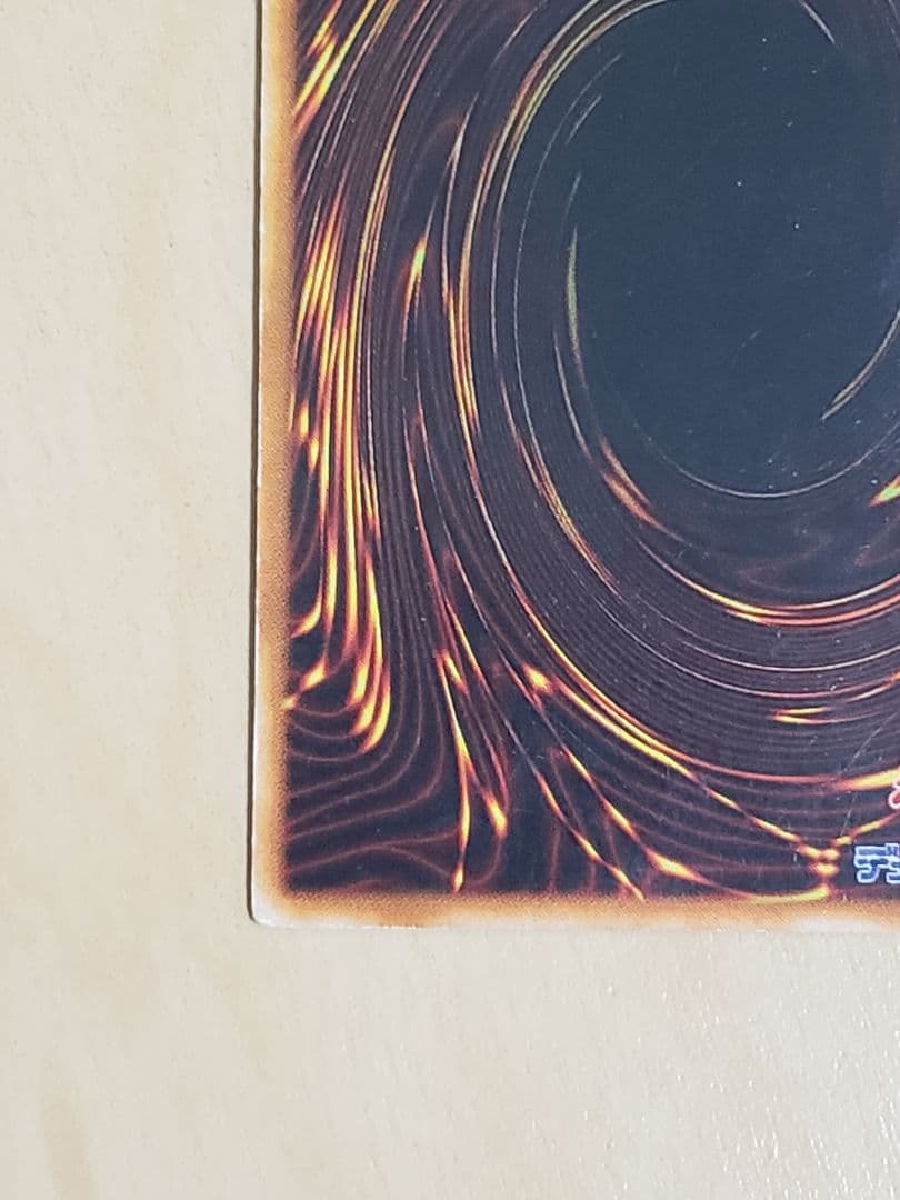 【ルネ】遊戯王 ホーリー・ナイト・ドラゴン　初期　シークレットレア