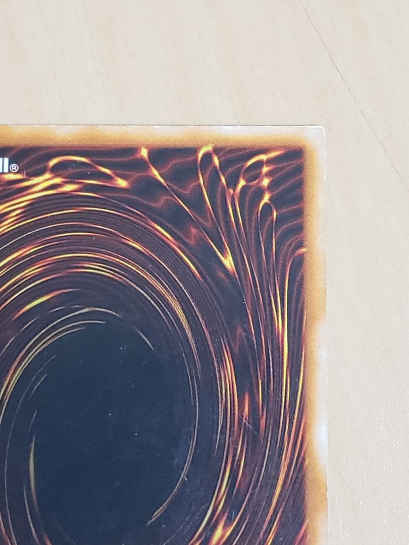 【ルネ】遊戯王 ホーリー・ナイト・ドラゴン　初期　シークレットレア