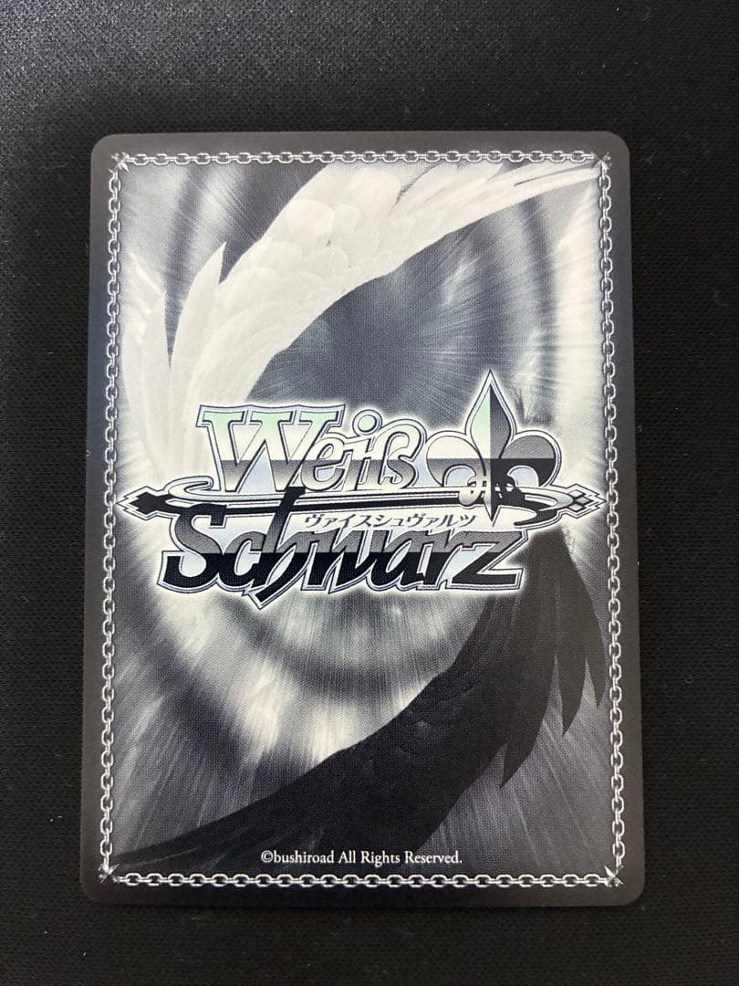 “夢と現実を飛び越える”千石ユノ SP サイン バンドリ 10th ヴァイス