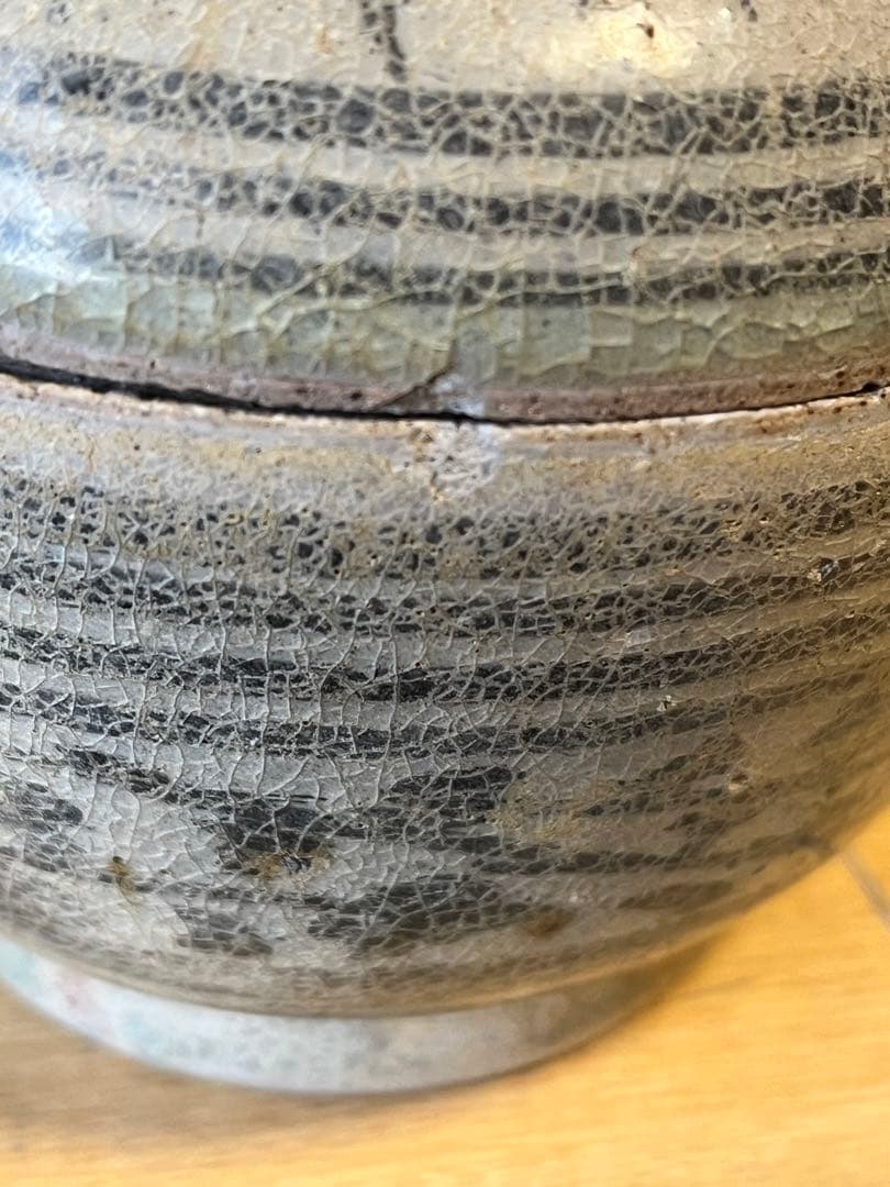 もうレア ！タイスンコロク鉄絵合子 穏やかで丁寧な絵付け 窯印がいい