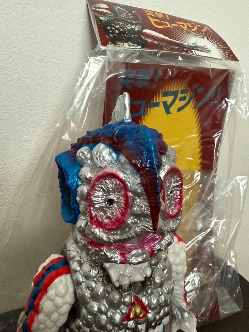 ヒューマジン　longneck ソフビ