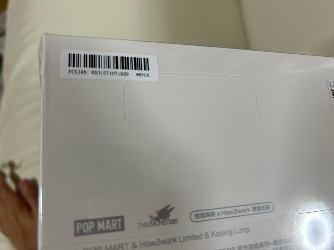 ✨️確実正規品 新品・未開封シュリンク付 ラブブ エナジー アソートボックス✨️