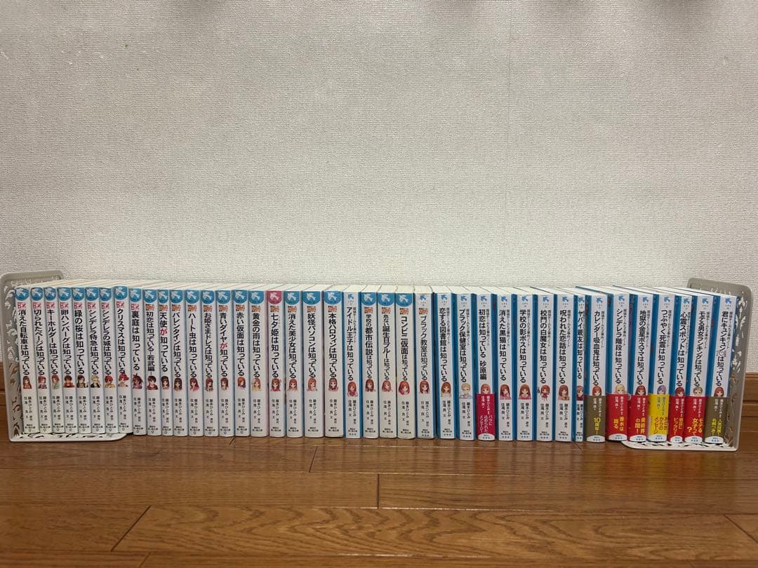 【特典付き】探偵チームKZ事件ノート41冊＋新書版9冊 送料無料
