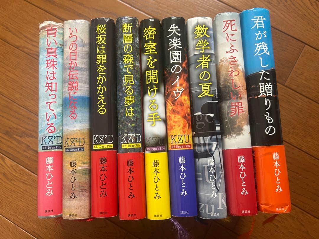 【特典付き】探偵チームKZ事件ノート41冊＋新書版9冊 送料無料