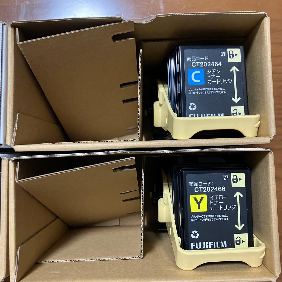 DocuPrint C3450d トナーカートリッジ　マゼンタ他バラ　純正