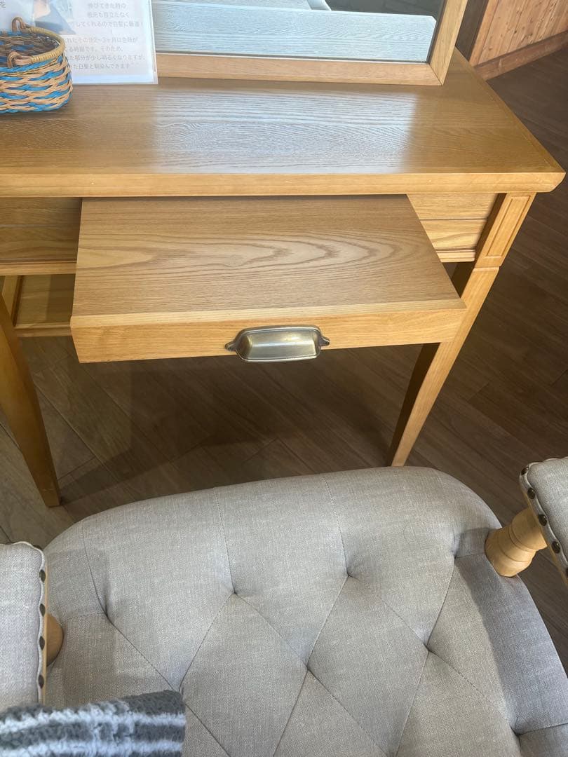 【mateli】両面式木製ドレッサー