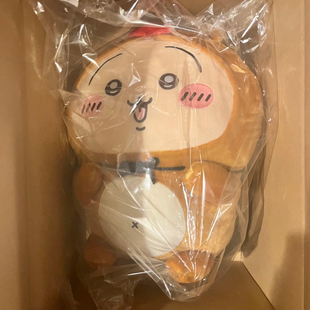 たぬきだもんくじ　A賞　うさぎ