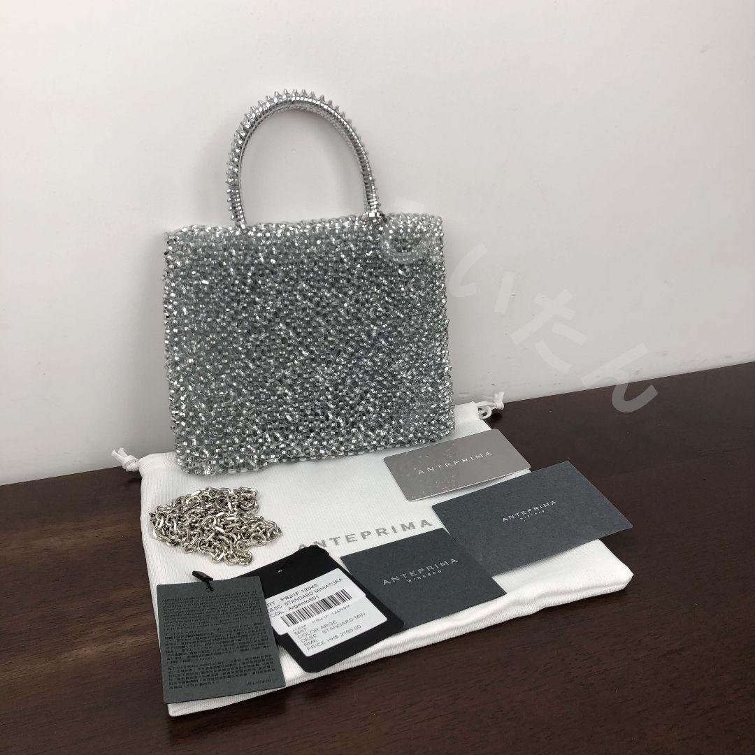 美品！ANTEPRIMAスタンダード ミニアトゥーラ ワイヤーバッグ　シルバー