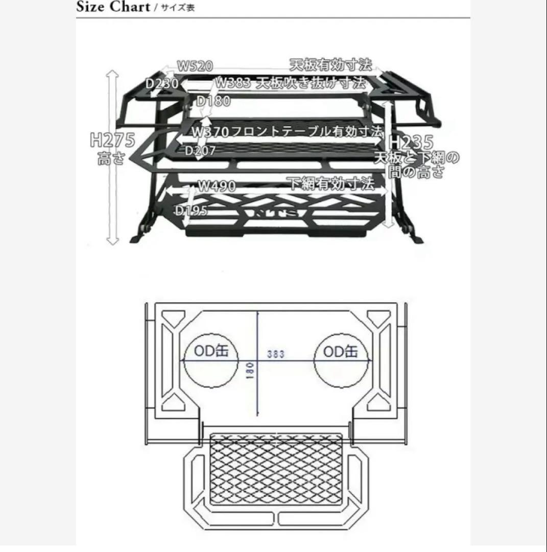 ネイチャートーンズ ヘビースタンドミニNATURE TONES 新品未開封RED