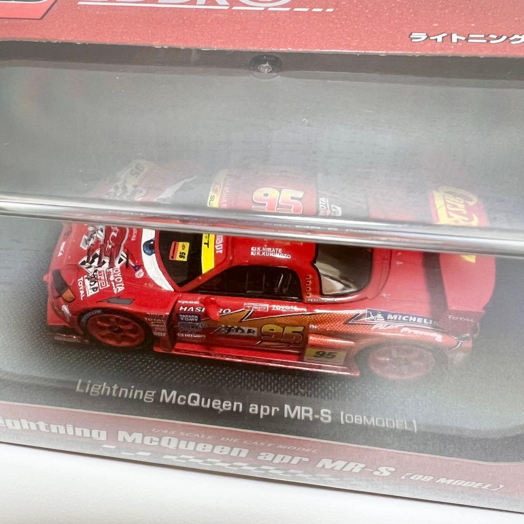 トミカ エブロ EBBRO ライトニングマックィーンapr MR-S 2008