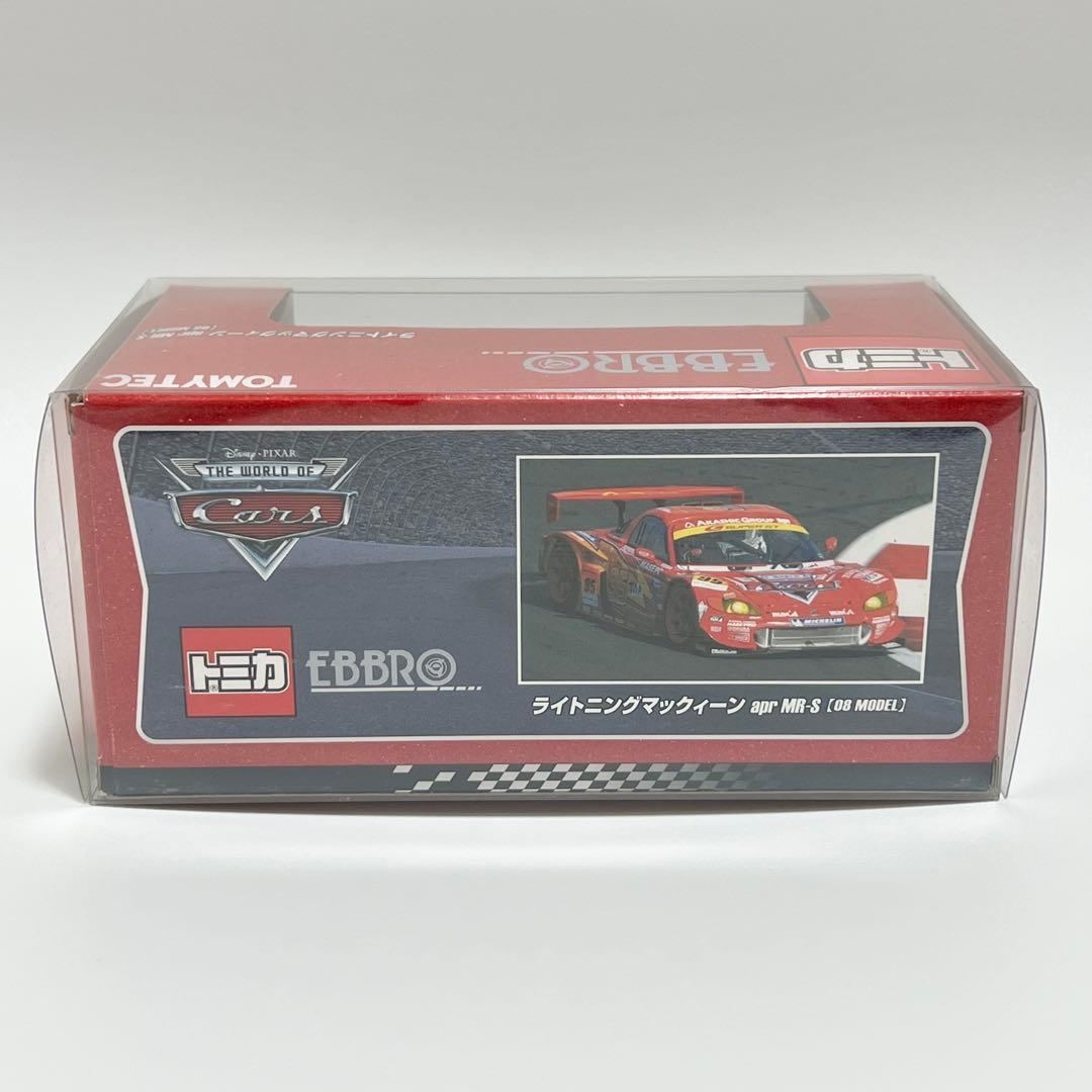 トミカ エブロ EBBRO ライトニングマックィーンapr MR-S 2008